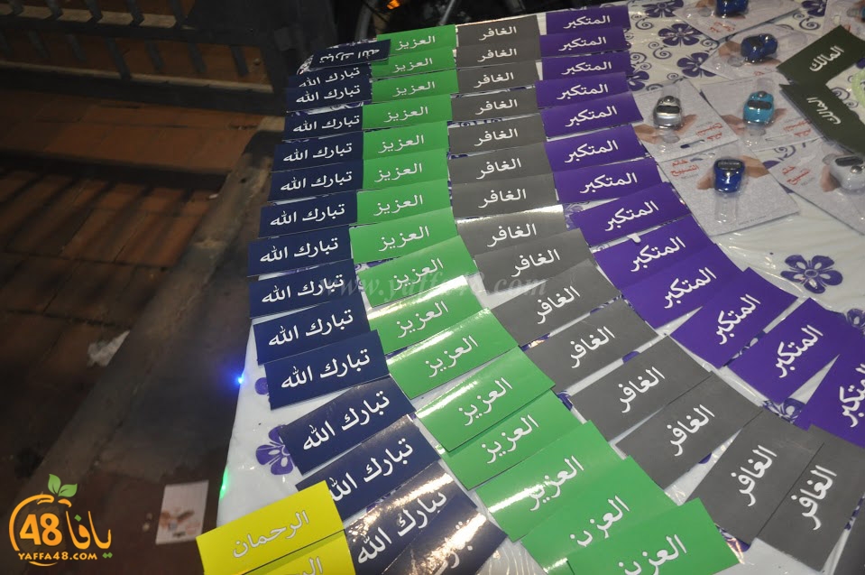 khaimaelhaudahosam (46).jpg